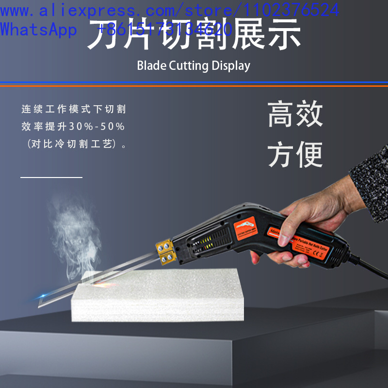 Cutting Board Foam - Faca elétrica a quente, faca para